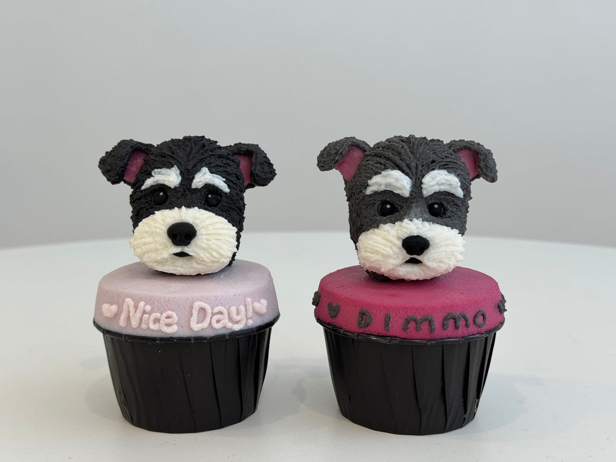 Dog Portrait Cupcakes