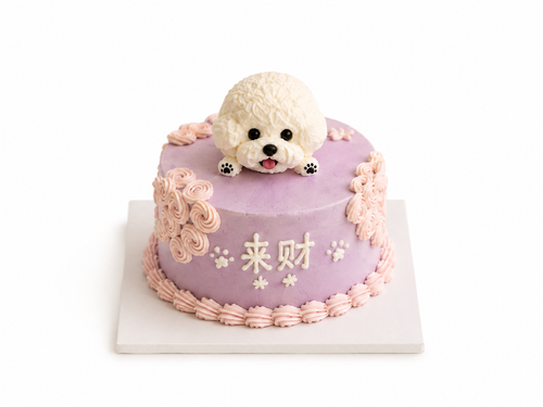 3D Portrait Pet Cake