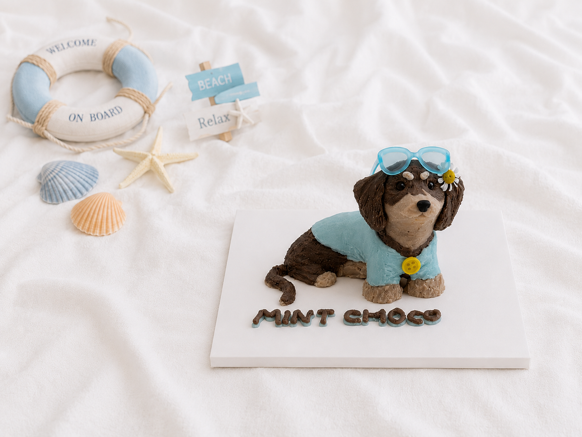 Side Sitting Dog Cake