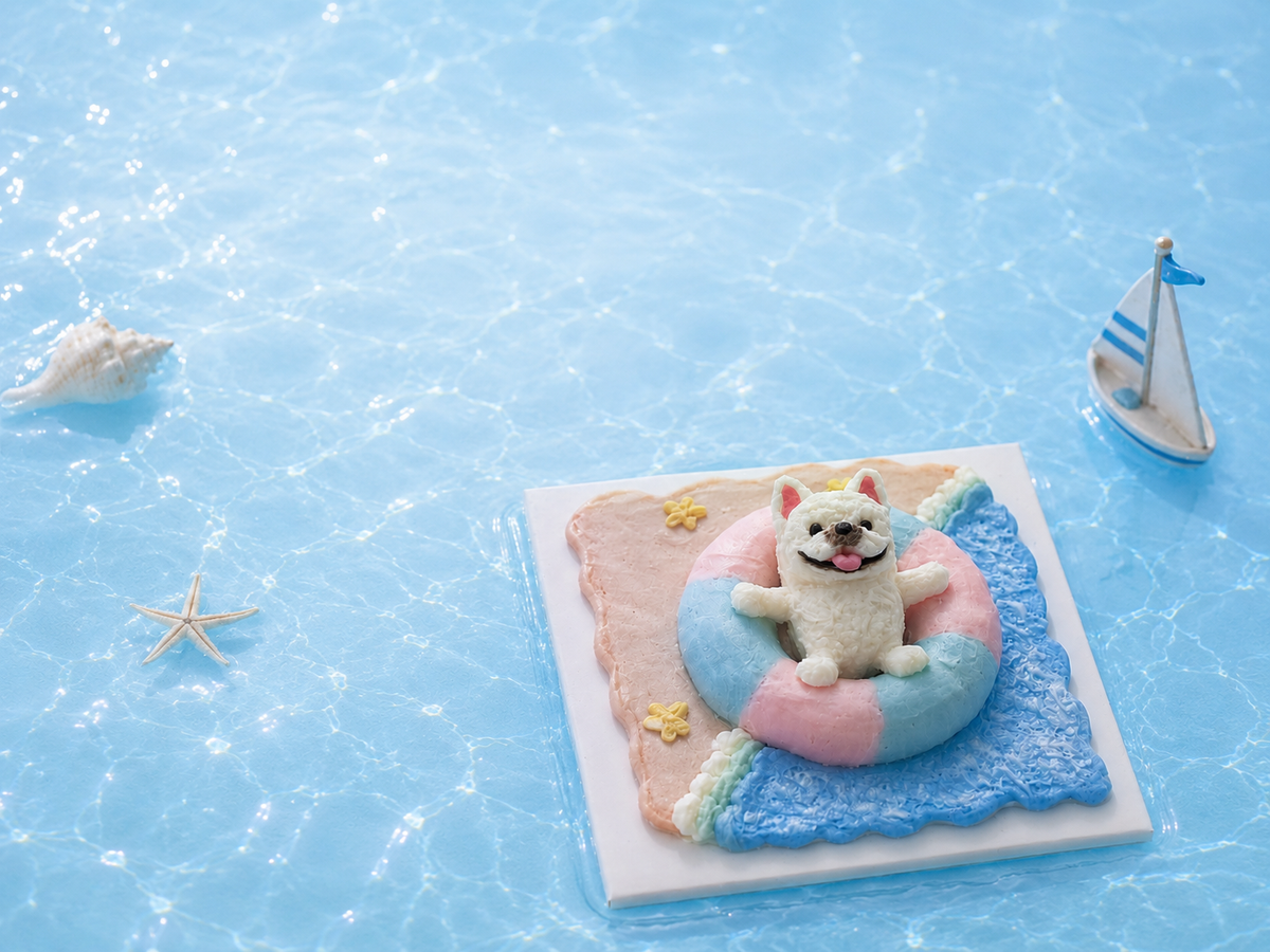 Floating Dog Cake